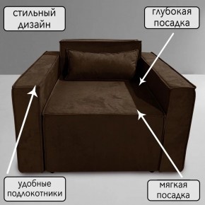 Кресло-кровать Принц КК1-ВК (велюр коричневый) в Покачах - pokachi.ok-mebel.com | фото 9
