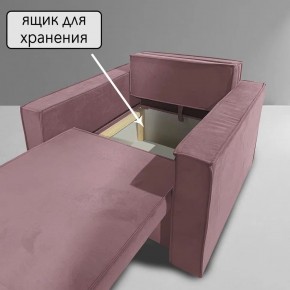 Кресло-кровать Принц КК1-ВР (велюр розовый) в Покачах - pokachi.ok-mebel.com | фото 6