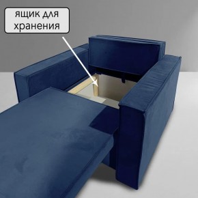 Кресло-кровать Принц КК1-ВСи (велюр синий) в Покачах - pokachi.ok-mebel.com | фото 6