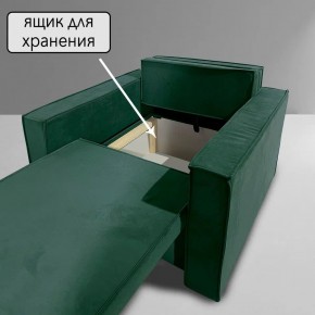 Кресло-кровать Принц КК1-ВЗ (велюр зеленый) в Покачах - pokachi.ok-mebel.com | фото 6