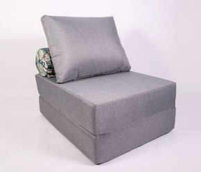 Кресло-кровать-пуф бескаркасное Прайм (Серый) в Покачах - pokachi.ok-mebel.com | фото