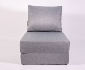 Кресло-кровать-пуф бескаркасное Прайм (Серый) в Покачах - pokachi.ok-mebel.com | фото 2
