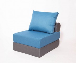 Кресло-кровать-пуф бескаркасное Прайм (синий-графит (Ф)) в Покачах - pokachi.ok-mebel.com | фото 1