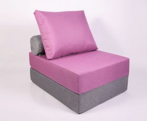Кресло-кровать-пуф бескаркасное Прайм (сиреневый-серый) в Покачах - pokachi.ok-mebel.com | фото