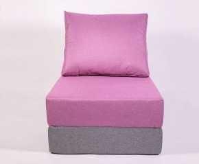 Кресло-кровать-пуф бескаркасное Прайм (сиреневый-серый) в Покачах - pokachi.ok-mebel.com | фото 2