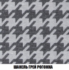 Кресло-кровать + Пуф Кристалл (ткань до 300) НПБ в Покачах - pokachi.ok-mebel.com | фото 62