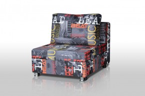 Кресло-кровать Реал 80 без подлокотников (Принт "MUSIC") в Покачах - pokachi.ok-mebel.com | фото 1