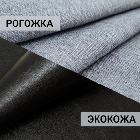 Кресло-кровать Юпитер Аслан серый в Покачах - pokachi.ok-mebel.com | фото 10
