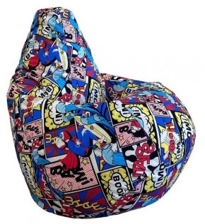 Кресло-мешок Bang Blue XL в Покачах - pokachi.ok-mebel.com | фото 1