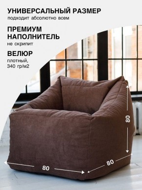 Кресло-мешок Gap в Покачах - pokachi.ok-mebel.com | фото 2