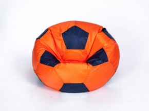 Кресло-мешок Мяч Большой в Покачах - pokachi.ok-mebel.com | фото 8