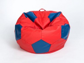 Кресло-мешок Мяч Большой (Экокожа) в Покачах - pokachi.ok-mebel.com | фото 3
