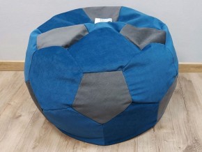 Кресло-мешок Мяч M (Vital Denim-Vital Grafit) в Покачах - pokachi.ok-mebel.com | фото 1
