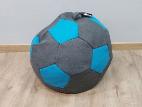 Кресло-мешок Мяч S (Savana Grey-Neo Azure) в Покачах - pokachi.ok-mebel.com | фото 1