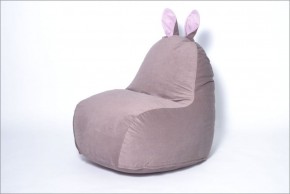 Кресло-мешок Зайка (Короткие уши) в Покачах - pokachi.ok-mebel.com | фото 5