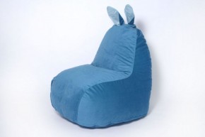 Кресло-мешок Зайка (Короткие уши) в Покачах - pokachi.ok-mebel.com | фото 7