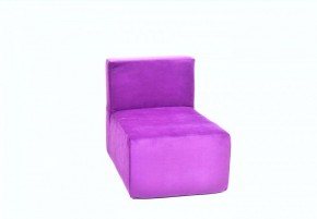 Кресло-модуль бескаркасное Тетрис 30 (Фиолетовый) в Покачах - pokachi.ok-mebel.com | фото