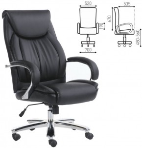 Кресло офисное BRABIX PREMIUM "Advance EX-575" (хром, экокожа, черное) 531825 в Покачах - pokachi.ok-mebel.com | фото 2
