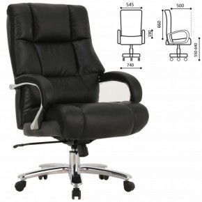 Кресло офисное BRABIX PREMIUM "Bomer HD-007" (рециклированная кожа, хром, черное) 531939 в Покачах - pokachi.ok-mebel.com | фото 2
