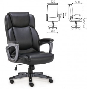 Кресло офисное BRABIX PREMIUM "Favorite EX-577" (черное) 531934 в Покачах - pokachi.ok-mebel.com | фото 2