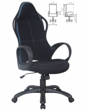 Кресло офисное BRABIX PREMIUM "Force EX-516" (ткань черная/вставки синие) 531572 в Покачах - pokachi.ok-mebel.com | фото 2