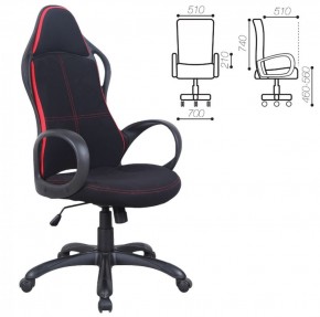 Кресло офисное BRABIX PREMIUM "Force EX-516" (ткань черное/вставки красные) 531571 в Покачах - pokachi.ok-mebel.com | фото 2