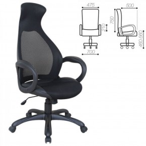 Кресло офисное BRABIX PREMIUM "Genesis EX-517" (черный) 531574 в Покачах - pokachi.ok-mebel.com | фото