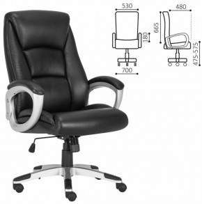 Кресло офисное BRABIX PREMIUM "Grand EX-501" (черное) 531950 в Покачах - pokachi.ok-mebel.com | фото 2