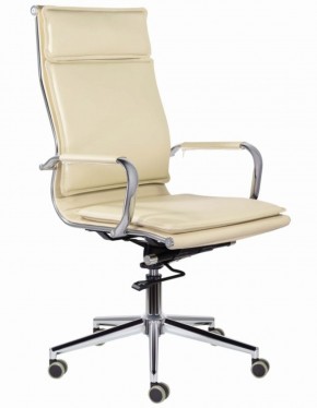 Кресло офисное BRABIX PREMIUM "Kayman EX-532", 532544 в Покачах - pokachi.ok-mebel.com | фото