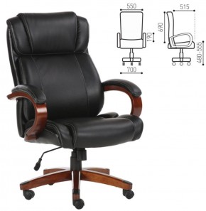 Кресло офисное BRABIX PREMIUM "Magnum EX-701" (дерево, рециклированная кожа, черное) 531827 в Покачах - pokachi.ok-mebel.com | фото 2