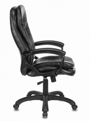 Кресло офисное BRABIX PREMIUM "Omega EX-589" (экокожа, черное) 532094 в Покачах - pokachi.ok-mebel.com | фото 2