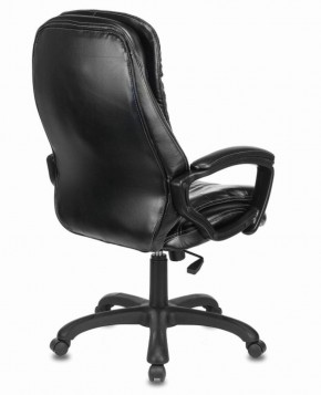 Кресло офисное BRABIX PREMIUM "Omega EX-589" (экокожа, черное) 532094 в Покачах - pokachi.ok-mebel.com | фото 3