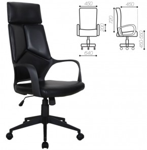 Кресло офисное BRABIX PREMIUM "Prime EX-515" (черное) 531569 в Покачах - pokachi.ok-mebel.com | фото 2