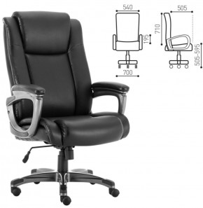 Кресло офисное BRABIX PREMIUM "Solid HD-005" (рециклированная кожа, черное) 531941 в Покачах - pokachi.ok-mebel.com | фото 2