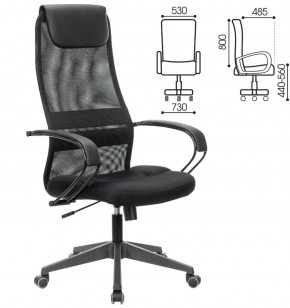 Кресло офисное BRABIX PREMIUM "Stalker EX-608 PL" (ткань-сетка/кожзам, черное) 532090 в Покачах - pokachi.ok-mebel.com | фото 2