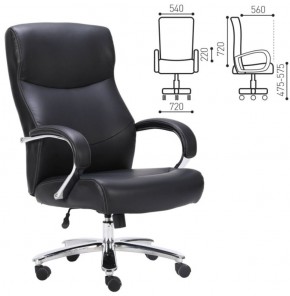 Кресло офисное BRABIX PREMIUM "Total HD-006" (черное) 531933 в Покачах - pokachi.ok-mebel.com | фото 2