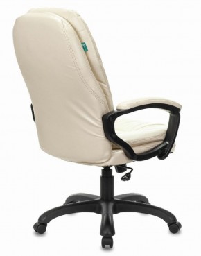 Кресло офисное BRABIX PREMIUM "Trend EX-568", экокожа, бежевое, 532102 в Покачах - pokachi.ok-mebel.com | фото 3