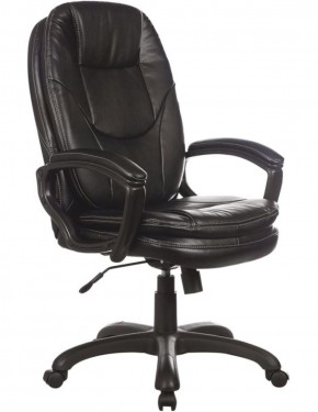 Кресло офисное BRABIX PREMIUM "Trend EX-568" (экокожа, черное) 532100 в Покачах - pokachi.ok-mebel.com | фото 1