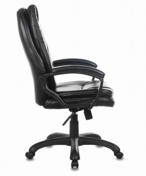 Кресло офисное BRABIX PREMIUM "Trend EX-568" (экокожа, черное) 532100 в Покачах - pokachi.ok-mebel.com | фото 3