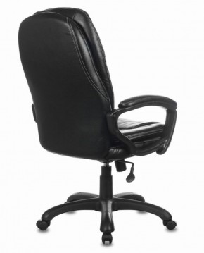 Кресло офисное BRABIX PREMIUM "Trend EX-568" (экокожа, черное) 532100 в Покачах - pokachi.ok-mebel.com | фото 4