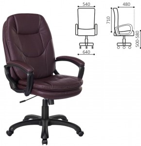Кресло офисное BRABIX PREMIUM "Trend EX-568", экокожа, коричневое, 532101 в Покачах - pokachi.ok-mebel.com | фото 2