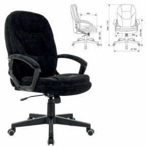 Кресло офисное BRABIX PREMIUM "Trend EX-568", велюр, черное, 533014 в Покачах - pokachi.ok-mebel.com | фото