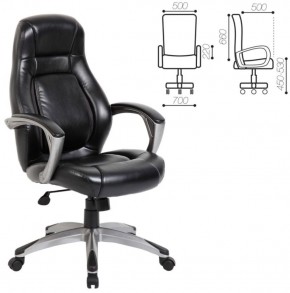 Кресло офисное BRABIX PREMIUM "Turbo EX-569" (черное) 531014 в Покачах - pokachi.ok-mebel.com | фото 2