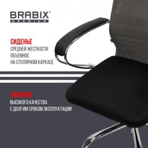 Кресло офисное BRABIX PREMIUM "Ultimate EX-800" хром, плотная двойная сетка Х2, черное/серое, 532912 в Покачах - pokachi.ok-mebel.com | фото 4