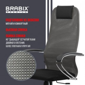 Кресло офисное BRABIX PREMIUM "Ultimate EX-800" хром, плотная двойная сетка Х2, черное/серое, 532912 в Покачах - pokachi.ok-mebel.com | фото 5