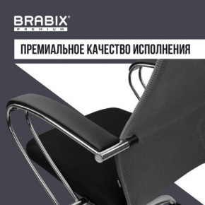 Кресло офисное BRABIX PREMIUM "Ultimate EX-800" хром, плотная двойная сетка Х2, черное/серое, 532912 в Покачах - pokachi.ok-mebel.com | фото 7