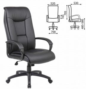 Кресло офисное BRABIX PREMIUM "Work EX-513" (экокожа, черное) 531943 в Покачах - pokachi.ok-mebel.com | фото 2