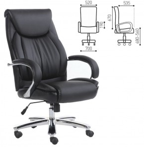 Кресло офисное BRABIX "Advance EX-575" (хром/экокожа/черное) 531825 в Покачах - pokachi.ok-mebel.com | фото 2