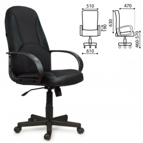 Кресло офисное BRABIX "City EX-512" (кожзам черный, ткань черная) 531407 в Покачах - pokachi.ok-mebel.com | фото 2