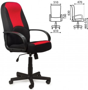 Кресло офисное BRABIX "City EX-512", ткань черная/красная, TW, 531408 в Покачах - pokachi.ok-mebel.com | фото 2